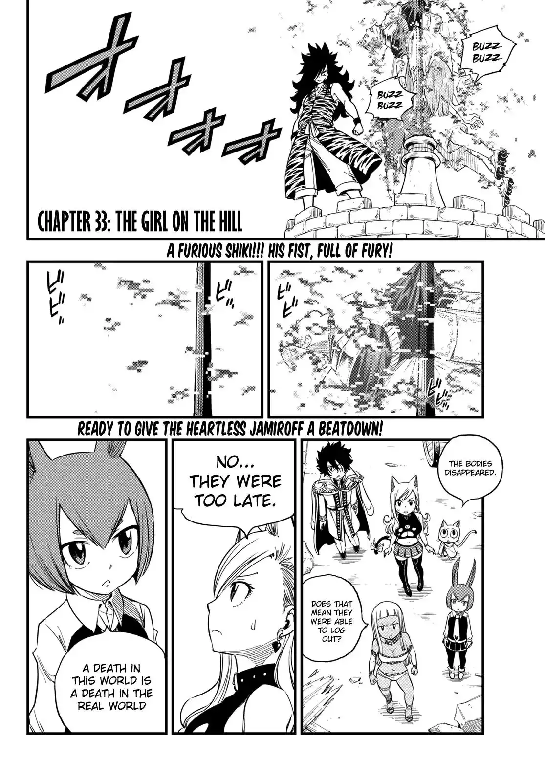 Eden's Zero Chapter 33 3